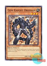 画像: 英語版 AP08-EN020 Gem-Knight Obsidian ジェムナイト・オブシディア (ノーマル)