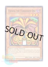 画像: 英語版 DL11-EN006 Exodia of the Forbidden One 封印されしエクゾディア (レア：パープル)