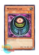 画像: 英語版 DL11-EN007 Morphing Jar  メタモルポット (レア：パープル)