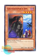 画像: 英語版 DL11-EN009 Gravekeeper's Spy 墓守の偵察者 (レア：レッド)