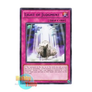 画像: 英語版 DL12-EN020 Light of Judgment 裁きの光 (レア：パープル)