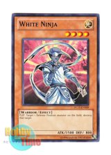 画像: 英語版 DL13-EN009 White Ninja 白い忍者 (レア：ブルー)