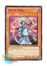 画像: 英語版 DL13-EN009 White Ninja 白い忍者 (レア：レッド)