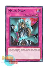 画像: 英語版 DL13-EN020 Magic Drain マジック・ドレイン (レア：パープル)