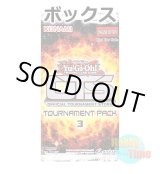 画像: ★ ボックス ★英語版 OTS Tournament Pack 3 OTSトーナメントパック3