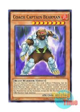 画像: 英語版 OP04-EN019 Coach Captain Bearman 熱血獣王ベアーマン (ノーマル)