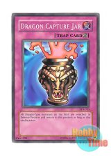 画像: 英語版 TP3-010 Dragon Capture Jar ドラゴン族・封印の壺 (ノーマル)