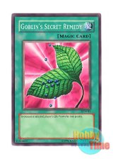 画像: 英語版 TP3-011 Goblin's Secret Remedy ゴブリンの秘薬 (ノーマル)