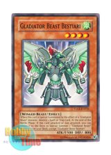 画像: 英語版 TU01-EN016 Gladiator Beast Bestiari 剣闘獣ベストロウリィ (ノーマル)