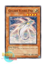 画像: 英語版 TU01-EN018 Golden Flying Fish 光鱗のトビウオ (ノーマル)