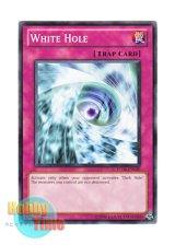 画像: 英語版 TU04-EN020 White Hole ホワイト・ホール (ノーマル)