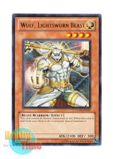 画像: 英語版 TU05-EN007 Wulf, Lightsworn Beast ライトロード・ビースト ウォルフ (レア)