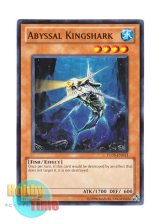 画像: 英語版 TU05-EN013 Abyssal Kingshark 深海王デビルシャーク (ノーマル)