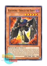 画像: 英語版 TU07-EN018 Blackwing - Sirocco the Dawn ＢＦ－暁のシロッコ (ノーマル)