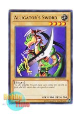 画像: 英語版 TU08-EN006 Alligator's Sword ワイバーンの戦士 (レア)