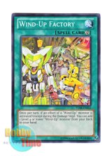 画像: 英語版 TU08-EN016 Wind-Up Factory ゼンマイマニュファクチャ (ノーマル)