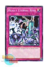 画像: 英語版 TU08-EN018 Really Eternal Rest 大成仏 (ノーマル)