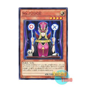 画像: 日本語版 NECH-JP043 Ms. Judge Ms.JUDGE (ノーマル)