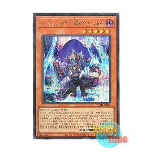 画像: 日本語版 DUAD-JP007 海外未発売 リンクスレイヤー＠イグニスター (シークレットレア)