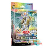 画像: 日本語版 Structure Deck: Legend of the Crystals ストラクチャーデッキ：宝玉の伝説