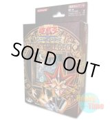 画像: 日本語版 Structure Deck: Yugi Volume.2 ストラクチャーデッキ：遊戯編 Volume.2