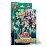 画像: 日本語版 Starter Deck 2019 スターターデッキ2019