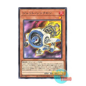 英語版 LC01-EN005 Dark Magician ブラック・マジシャン (ウルトラレア