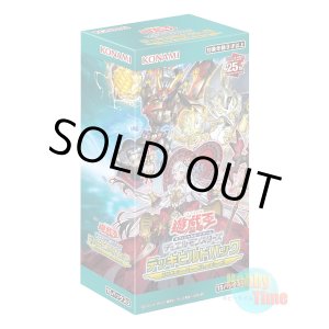 画像: ★ ボックス ★日本語版 Deck Build Pack: Crossover Breakers デッキビルドパック：クロスオーバー・ブレイカーズ