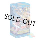 画像: ★ ボックス ★日本語版 Deck Build Pack: Genesis Impactors デッキビルドパック：ジェネシス・インパクターズ