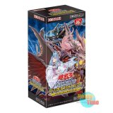 画像: ★ ボックス ★日本語版 Deck Build Pack: Infinity Chasers デッキビルドパック：インフィニティ・チェイサーズ