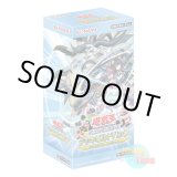 画像: 予約★ ボックス ★日本語版 Deck Build Pack: Justice Hunters デッキビルドパック：ジャスティス・ハンターズ