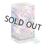 画像: ★ ボックス ★日本語版 Deck Build Pack: Valiant Smashers デッキビルドパック：ヴァリアント・スマッシャーズ