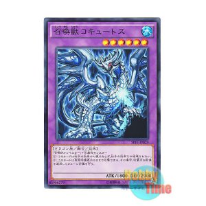 日本語版 DBLE-JP040 Galaxy-Eyes Photon Dragon 銀河眼の光子竜 ...