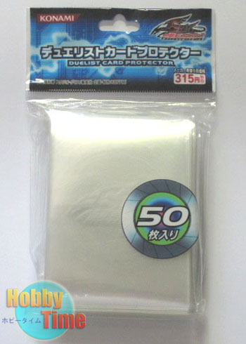 日本語版 カードスリーブ 2010 竜の紋章2 クリア 【50枚入り】
