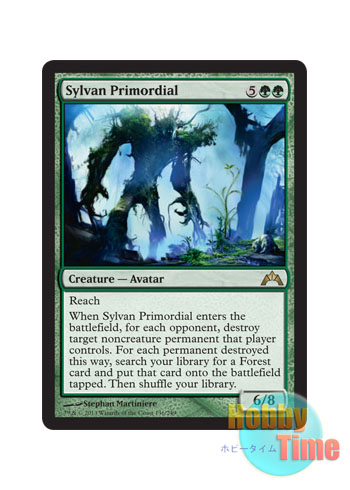 画像1: 英語版 GTC-EN136 Sylvan Primordial 森林の始源体 (緑/レア)