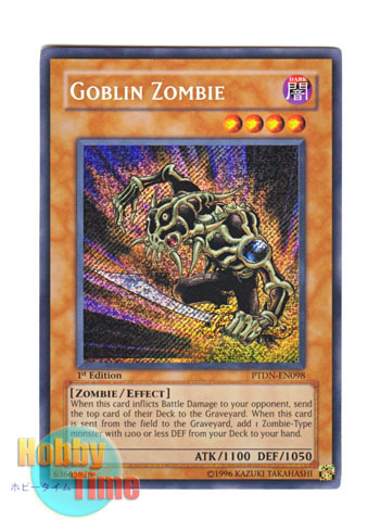 英語版 PTDN-EN098 Goblin Zombie ゴブリンゾンビ (シークレットレア 