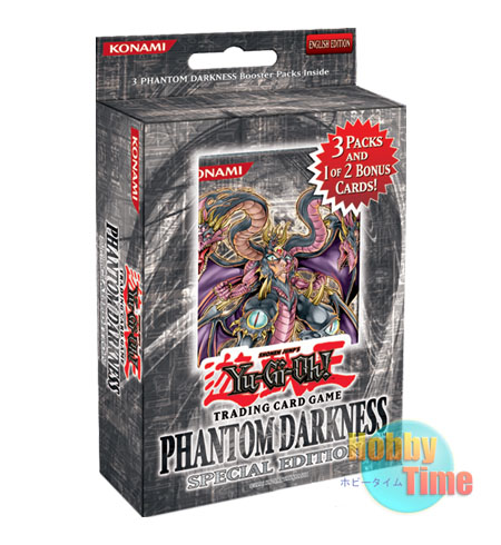 英語版 Phantom Darkness ファントム・ダークネス Special Edition