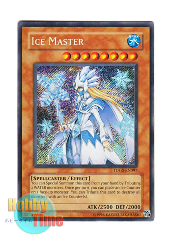 英語版 TDGS-EN097 Ice Master アイス・ブリザード・マスター (シークレットレア) Unlimited
