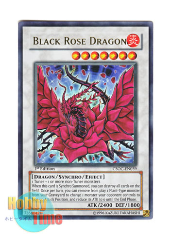 英語版 CSOC-EN039 Black Rose Dragon ブラック・ローズ・ドラゴン (ウルトラレア) 1st Edition