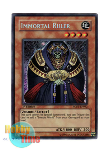 英語版 RGBT-EN082 Immortal Ruler イモータル・ルーラー (シークレットレア) 1st Edition