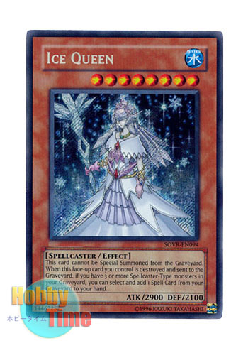 英語版 SOVR-EN094 Ice Queen 氷の女王 (シークレットレア) Unlimited