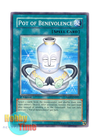 英語版 ABPF-EN061 Pot of Benevolence 無欲な壺 (ノーマル) 1st Edition