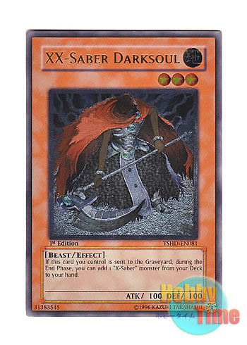 英語版 TSHD-EN081 XX-Saber Darksoul XX－セイバー ダークソウル (アルティメットレア) 1st Edition