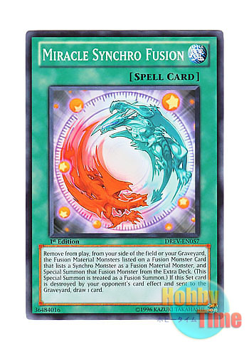 英語版 DREV-EN057 Miracle Synchro Fusion ミラクルシンクロ 