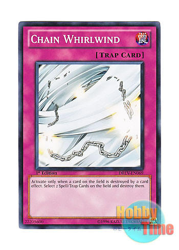 画像1: 英語版 DREV-EN069 Chain Whirlwind 連鎖旋風 (ノーマル) 1st Edition