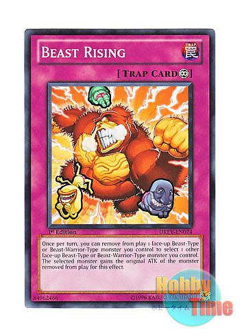 画像1: 英語版 DREV-EN074 Beast Rising ビーストライザー (ノーマル) 1st Edition