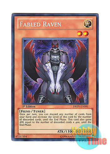 英語版 DREV-EN091 Fabled Raven 魔轟神レイヴン (シークレットレア) 1st Edition