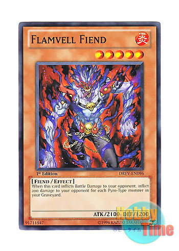 画像1: 英語版 DREV-EN096 Flamvell Fiend フレムベル・デビル (ノーマル) 1st Edition