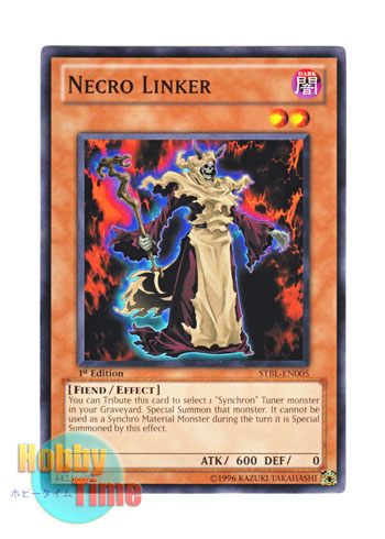 画像1: 英語版 STBL-EN005 Necro Linker ネクロ・リンカー (ノーマル) 1st Edition