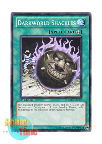 画像1: 英語版 STBL-EN057 Darkworld Shackles 魔界の足枷 (ノーマル) 1st Edition